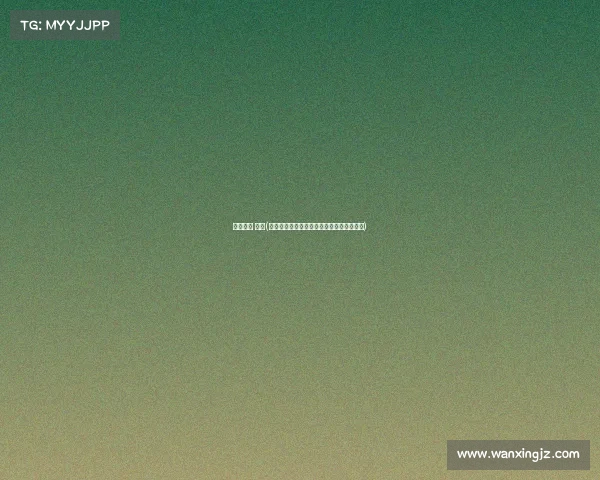 体育赛事 旅游(体育盛事联动旅游发展共创文旅经济新繁荣)